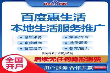 案例分享：SEM推广助力企业实现品牌国际化